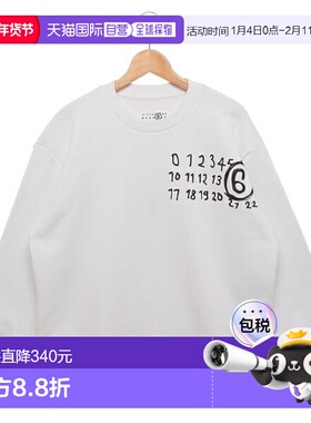日本直邮MM6 Maison Margiela Logo 卫衣女士白色女童款M60896MM0