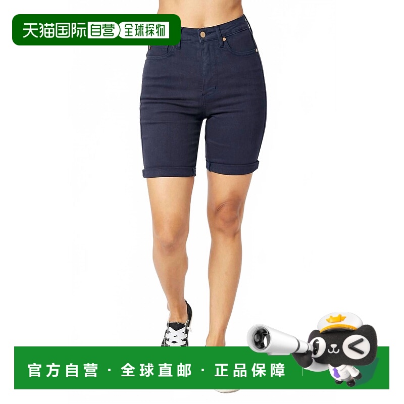 自营judy blueHigh Waist Tummy Control Bermuda Short In Navy