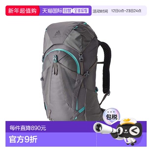 欧洲直邮Gregory格里高利Jade探秘33 女士户外登山徒步背包FreeFl