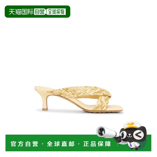 1h可退 Bottega Veneta 葆蝶家 女士 RIVA 拉菲草编织凉