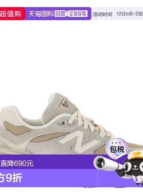 1h可退 香港直邮潮奢 New Balance  男士 9060 运动鞋 U9060440