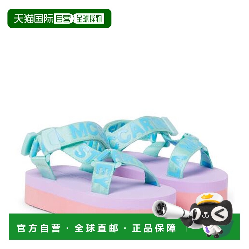 香港直邮潮奢 Stella Mccartney 斯特拉 麦卡特尼 女童 徽标凉鞋