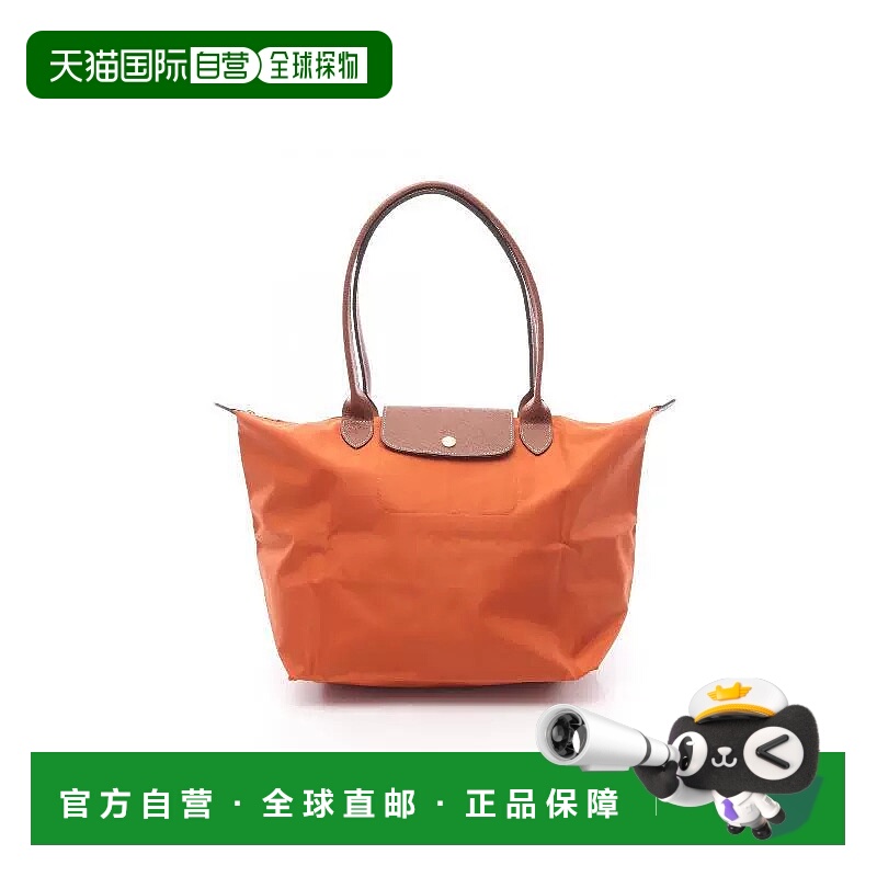 日本直邮中古Longchamp珑骧女包S级99新Shoulder bag肩包帆布托特