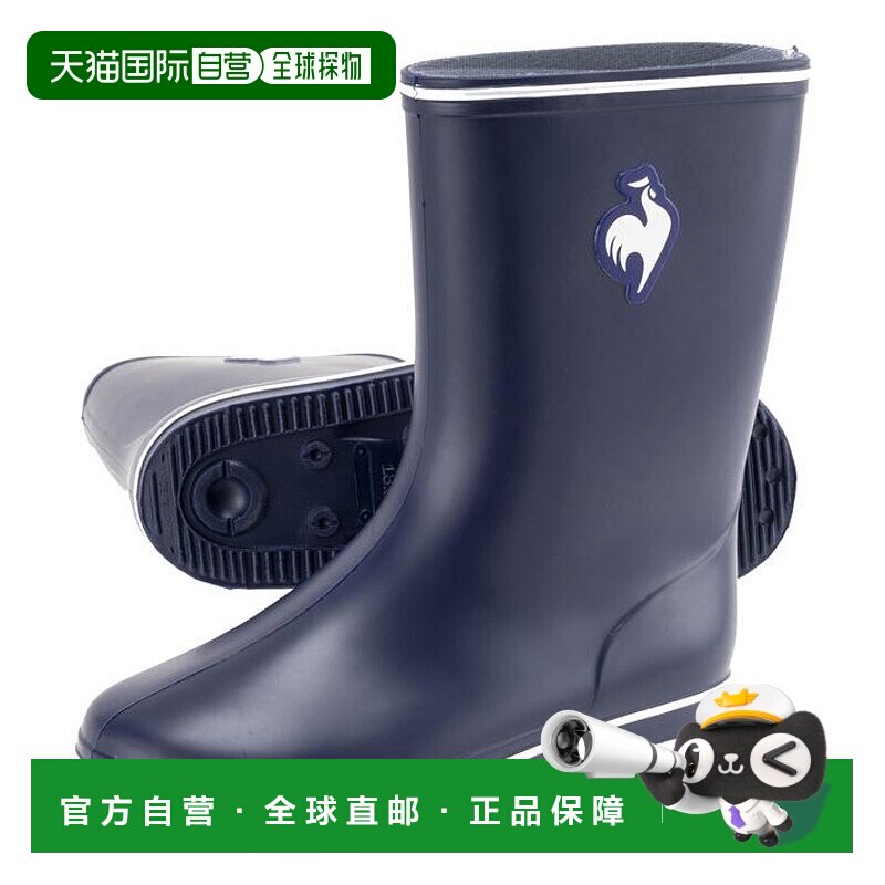 日本直邮Le Coq 儿童运动鞋 LAMOTTE II QL5VJC02NV