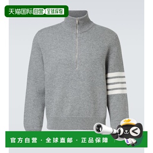 Browne 汤姆 Bar 香港直邮潮奢 初剪羊 Thom 男士 1h可退 布朗
