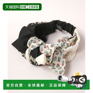 1h可退 日本直邮CA4LA 女士 多色拼接 宽发带 设计感造型发饰 SHK