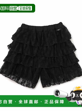 1h可退 日本直邮官方授权 ALGY 蕾丝荷叶边裙裤童装