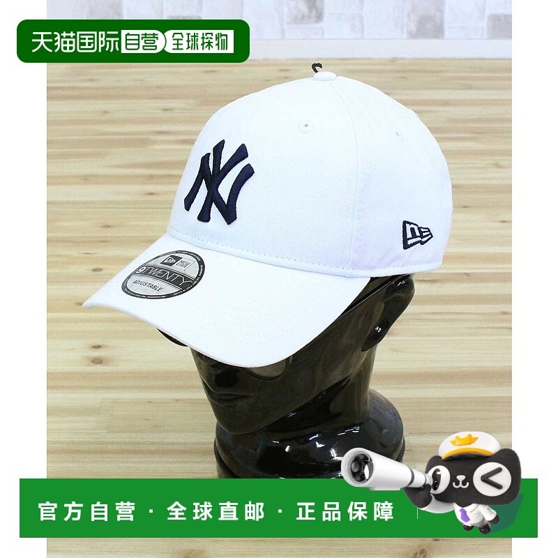 日本直邮NEW ERA 9TWENTY MLB CORE CLASSIC 棒球帽 [NE3448EU008