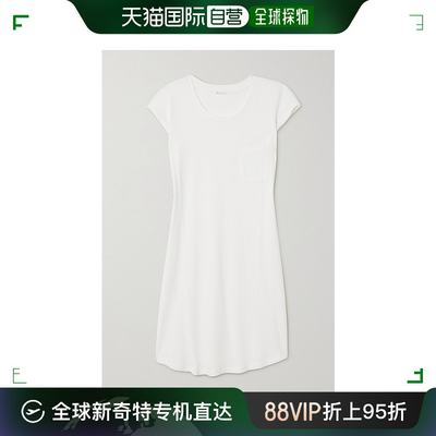 香港直邮潮奢 SKIN 女士 NET SUSTAINCarissa 有机比马纯棉平纹布