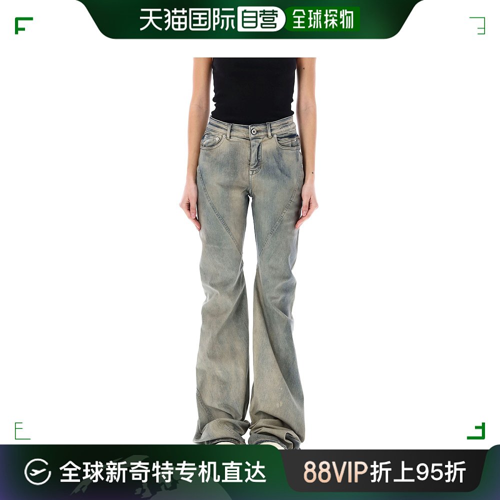 香港直邮RICK OWENS DRKSHDW 女士牛仔裤 DS01D1302SKY46 女装/女士精品 牛仔裤 原图主图