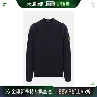 Stone Island 石头岛 卫 香港直邮潮奢 男士 徽标拼缀棉混纺套头衫