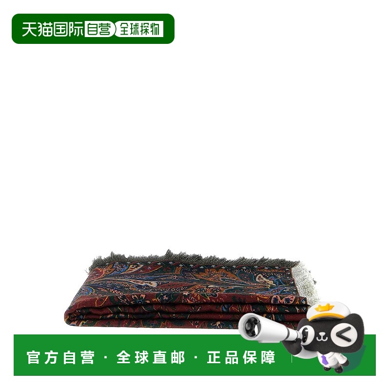 1h可退 香港直邮ETRO 毛巾沙滩巾 UKCA0001AKC27X0860 AW2025 花