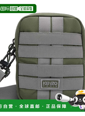 1h可退 香港直邮kenzo 高田贤三 男士 绿色 Paris 斜挎包 FG55SA2
