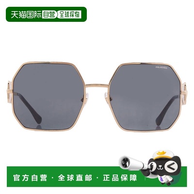 自营Versace Polar Dark Grey Geometric Ladies Sunglasses VE22