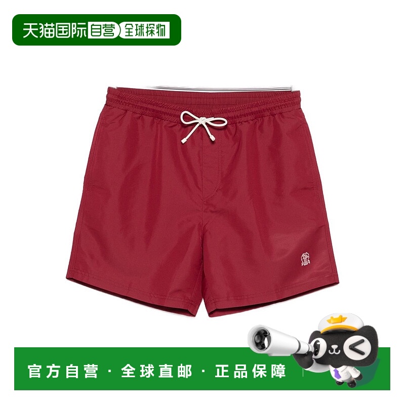 1h可退 香港直邮潮奢 Brunello Cucinelli 布内罗 古奇拉利 男士