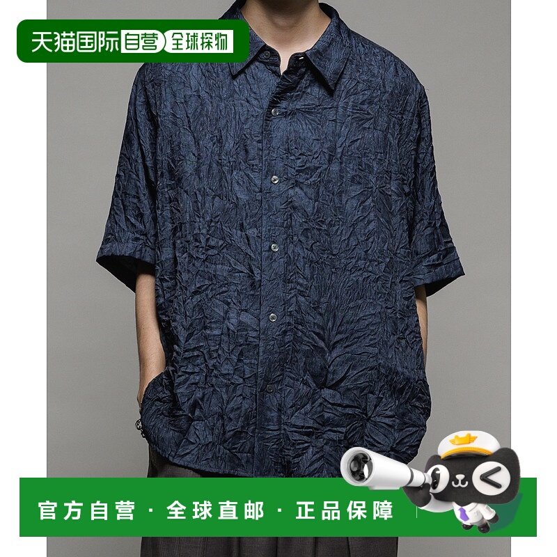 1h可退 日本直邮Casper John 男女通用条纹楊柳面料宽松衬衫 CJST