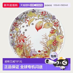 日潮跑腿Noritake则武 龙猫特别系列圆盘 23cm 11-12月 4660-6JT5