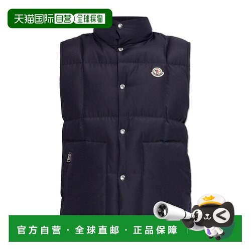 Moncler Brumelune羽绒服 L20911A00254599RQ 支付后1h可退