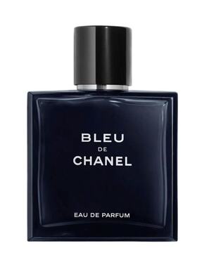 香港直邮香奈儿（Chanel）蔚蓝男士BLEU浓香精50/100ml