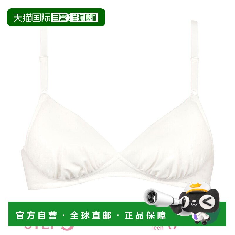 日本直邮Wing 翼牌儿童无钢圈文胸有机棉混纺面料背心
