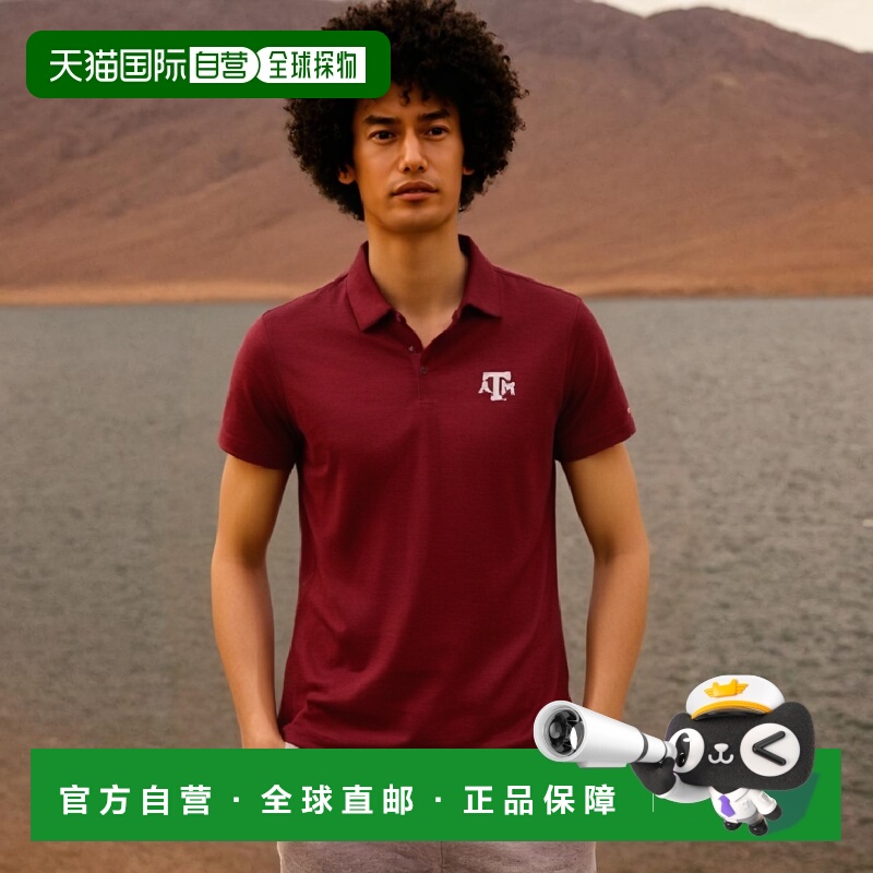 【美国直邮】Columbia|男款栗色 Texas A&M Aggies Tech Trail 段