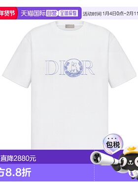 香港直邮Dior 短袖T恤 583J696C0554迪奥男装