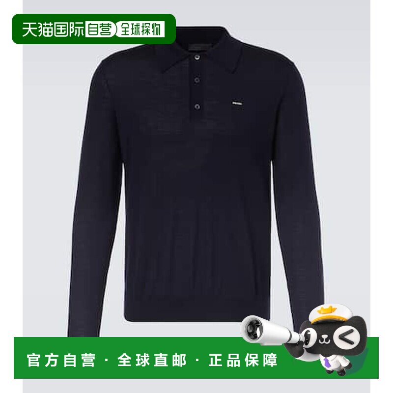 1h可退 香港直邮Prada 普拉达 男士 初剪羊毛Polo毛衣 blue蓝色