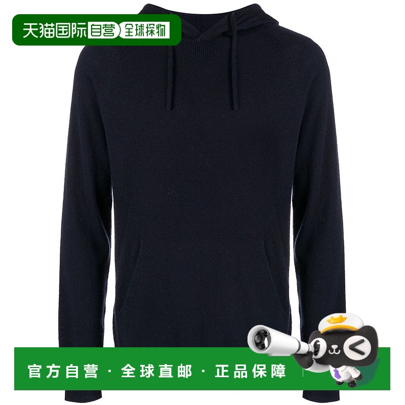 1h可退 香港直邮EMPORIO ARMANI 男士针织毛衣 8N1MY91MF8Z0922 A
