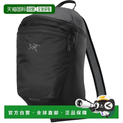 1小时内可退加拿大直发始祖鸟Heliad15男款耐磨多功能双肩包背包