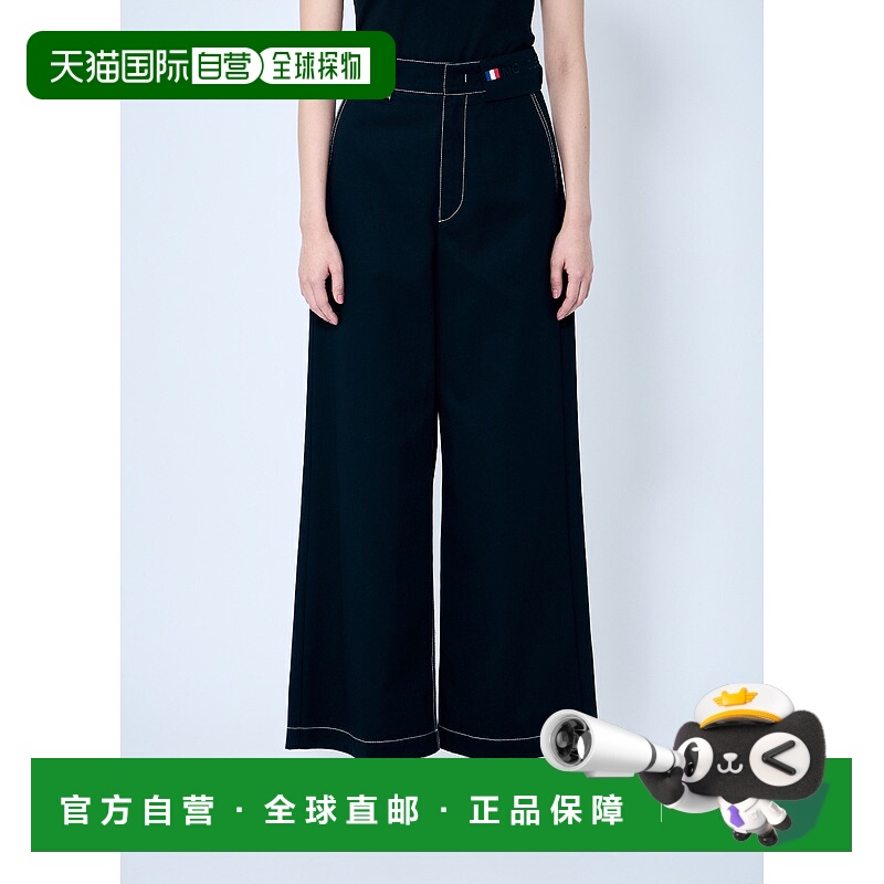 1h可退 香港直邮Moncler 盟可睐 女士 阔腿裤 2A00005M4490999