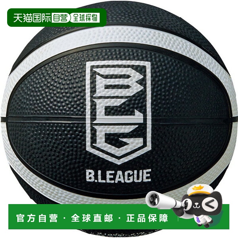 日本直邮Molten B.LEAGUE 迷你篮球黑白B1B200KW