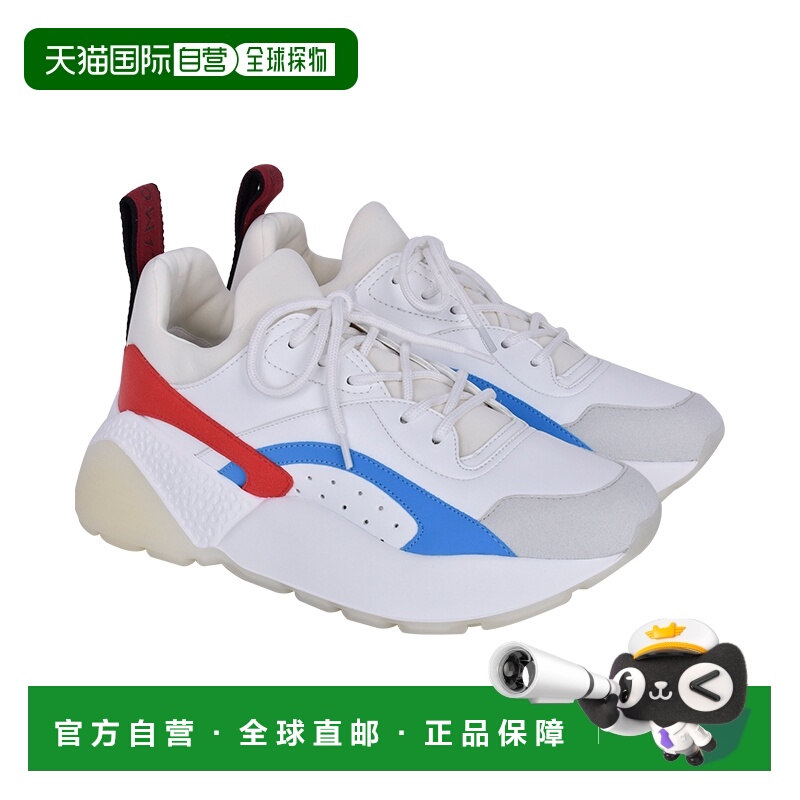 香港直邮STELLA McCARTNEY 斯特拉 麦卡特尼 /女士Eclypse厚底运4