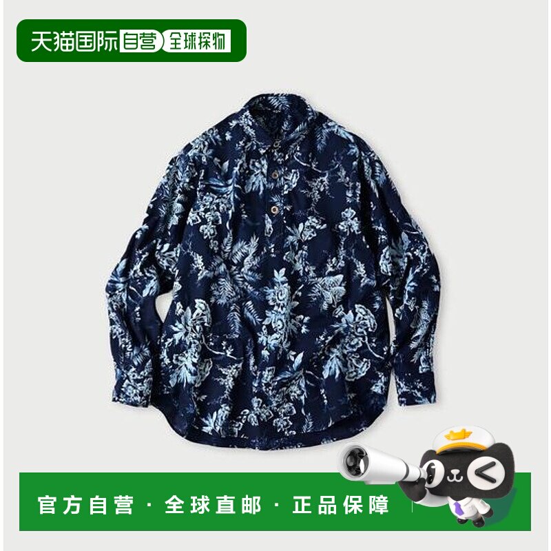 1h可退 日本直邮45R 蓝宝石印花908海洋小领抽绳衬衫（靛蓝色）