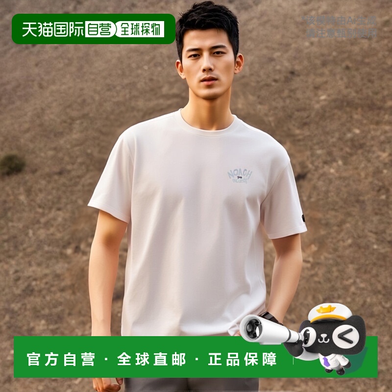 韩国直邮KOLON SPORT正品秋冬新款休闲户外运动男款T恤VHTCM24711