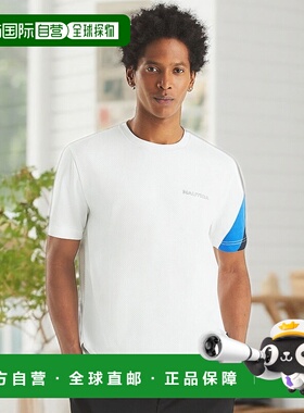 Nautica 男式 Navtech 圆领 T 恤 - 亮白色 【美国奥莱】直发