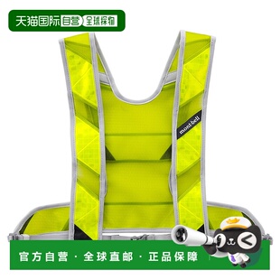 日潮跑腿Montbell蒙贝欧 夜骑马甲 FYL24 Free 1130592背心跑步