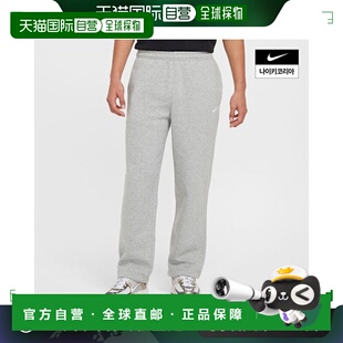 韩国直邮NIKE 男士俱乐部抓绒长裤 FZ0810-063休闲裤
