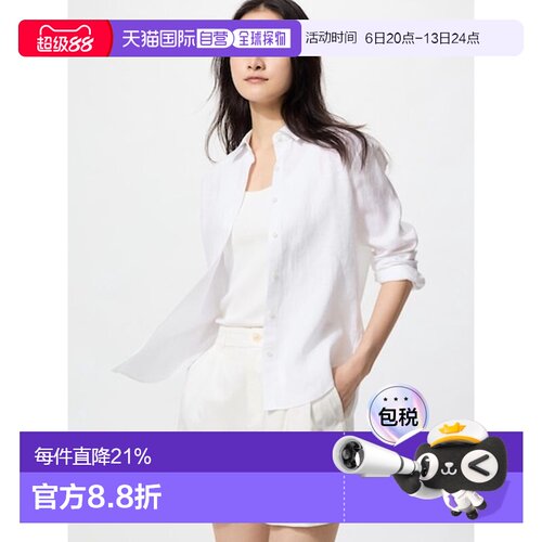 日潮跑腿UNIQLO优衣库 优质亚麻长袖衬衫 00 WHITE WOMEN XL 4756