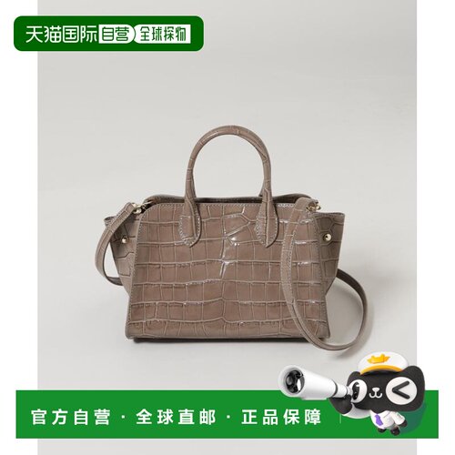 日本直邮GIORGIO MILANI 女士 鳄鱼纹压花牛皮波【付后1h可退】