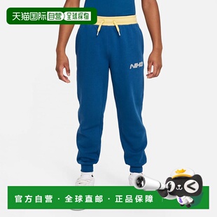 日本直邮Nike-耐克初中孩子儿童运动衫长裤yth yth nsw amplify c