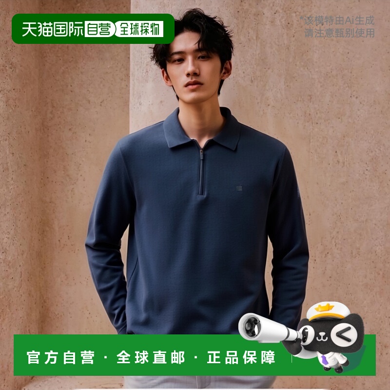 韩国直邮KOLON SPORT男士Polo衫TLTBW24561DBU长袖男装上衣