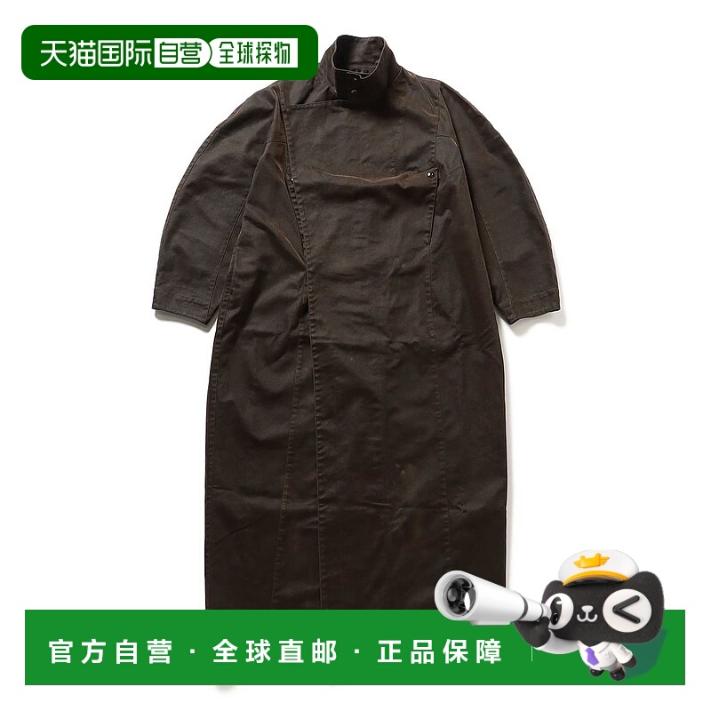 1h可退 日本直邮Omar Afridi 男装 PINA 蕾形轮廓宽松长款外套 23