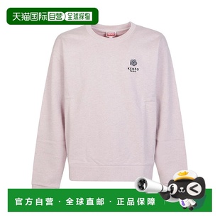 FF65SW2544MC 针织衫 AW2025 花色 Swea 香港直邮KENZO Kenzo 男士