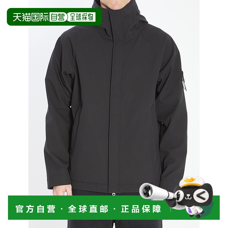 1h可退 香港直邮STONE ISLAND 男士夹克 K2S15Q100010S0B22V0029