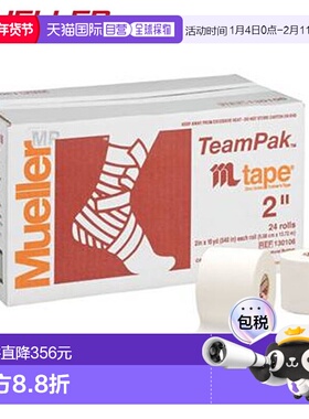 日本直邮Mueller White Pro 胶带 宽度 51 毫米 24 130106MJ 胶带