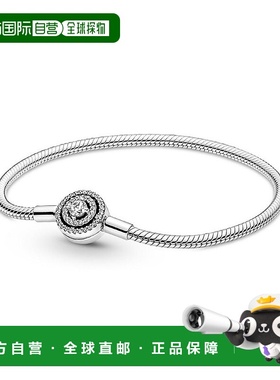 1h可退 【美国直邮】pandora 通用 手镯