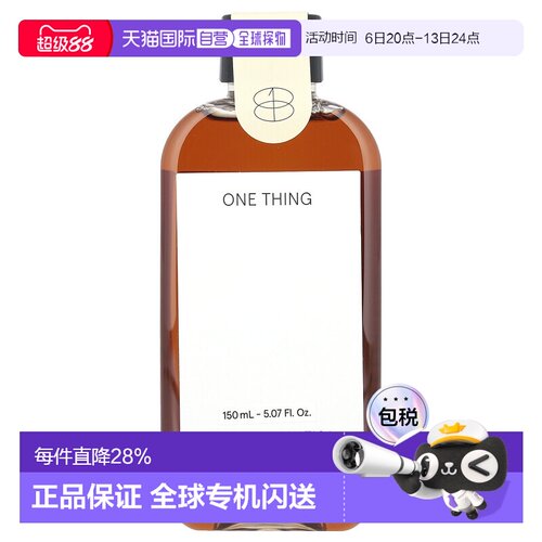 香港直邮One Thing,积雪草提取物，5 液量盎司（150 毫升）正品
