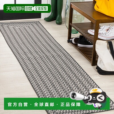 自营 jonathan yChevron Modern Concentric Squares 室内/室外区