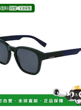 自营Lacoste Acetate Men's Sunglasses - green 美国奥莱直发
