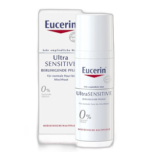 欧洲直邮Eucerin优色林舒安舒缓修复补水亮泽洁净修护霜50ml正品